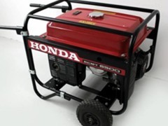 Generator bis 6,5 kVA - 230 V und 400 V mieten