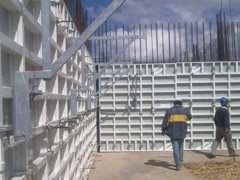 Meva Alu-Fix Leichtschalung mieten