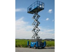 Scheren-Arbeitsbühne GENIE - AH 11,5m Diesel mieten