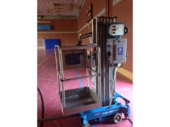 Mastbühne / Personenlift GENIE 11m mieten