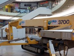 Raupen- / Ketten-Bühne OMME 37m mieten